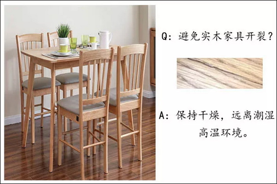 板材十大品牌富士龙-实木家具